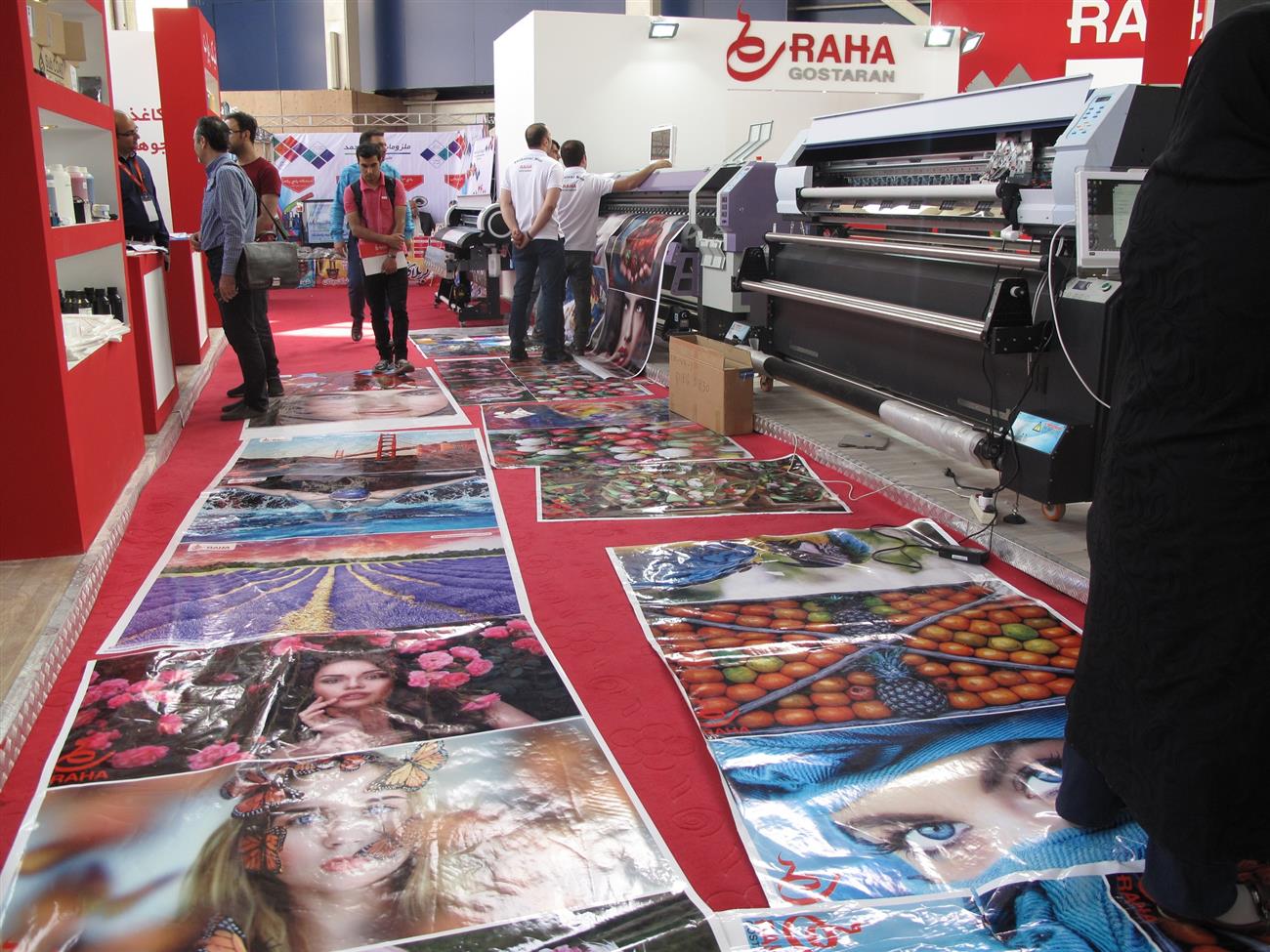 Goftegoo Exhibition Site Goftegoo Exhibition Site