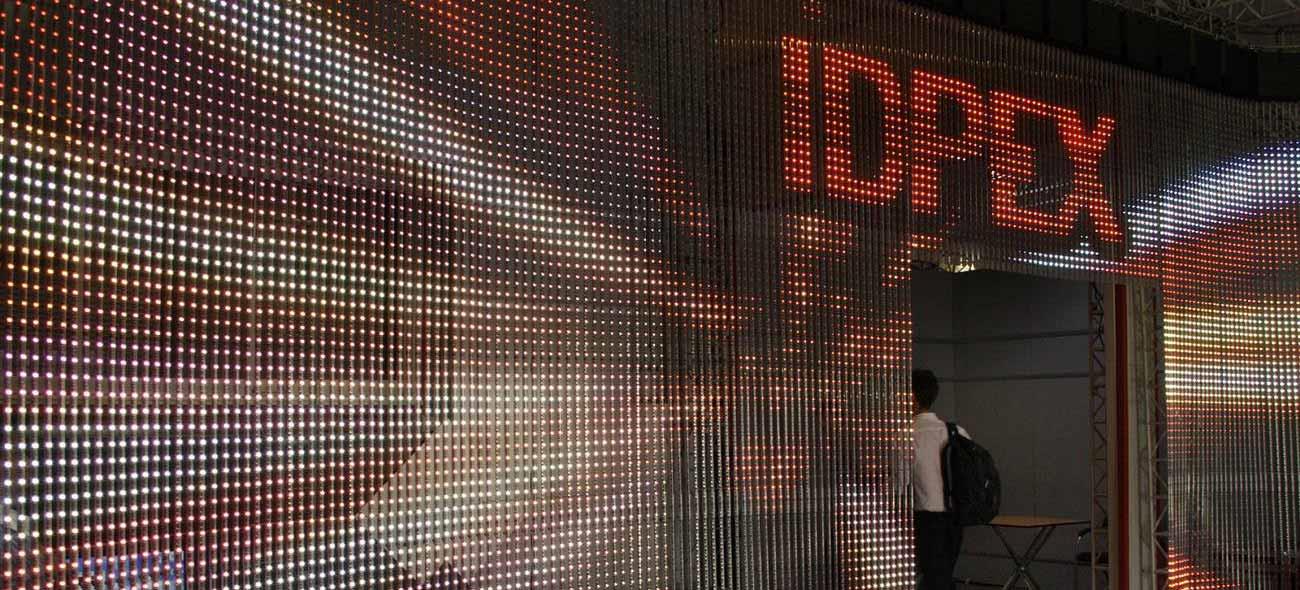 Iran Digital Printing Exhibition Iran Digital Printing Exhibition